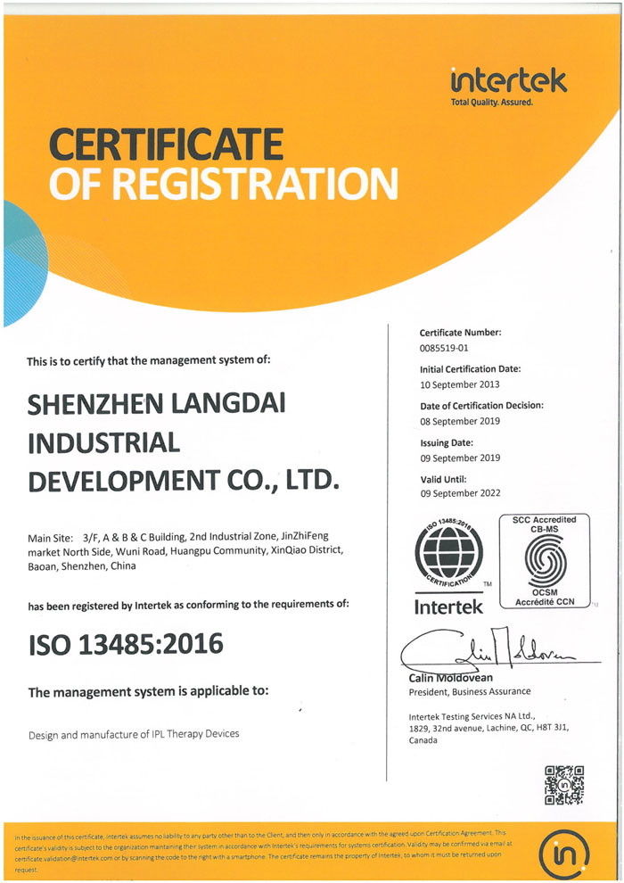Porcellana Shenzhen Langdai Industrial Development Co., Ltd. Certificazioni
