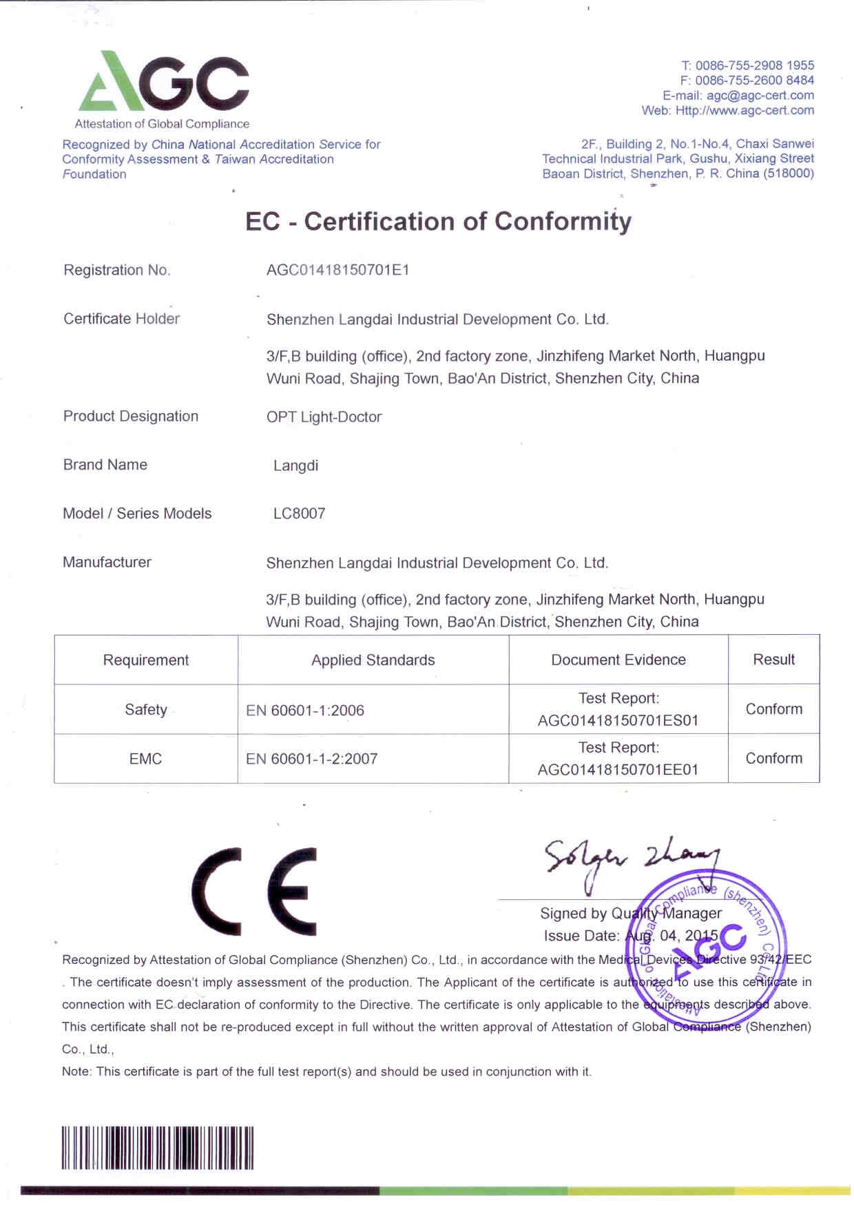 Porcellana Shenzhen Langdai Industrial Development Co., Ltd. Certificazioni